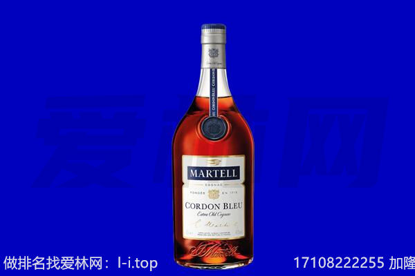 昆明宜良县马爹利回收.jpg