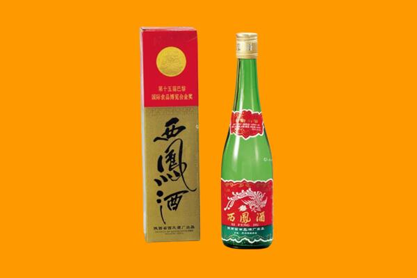 昆明宜良县西凤酒回收.jpg