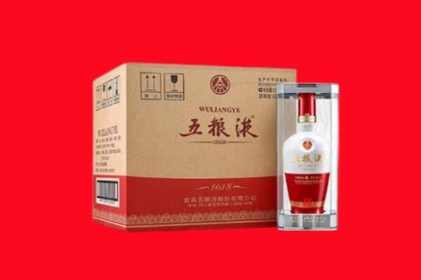 昆明宜良县回收五粮液
