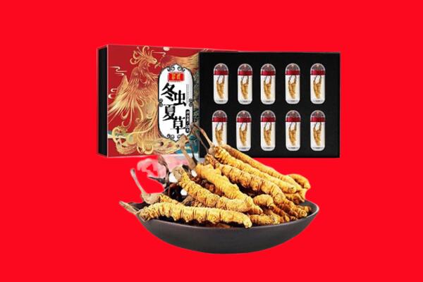 昆明宜良县回收虫草