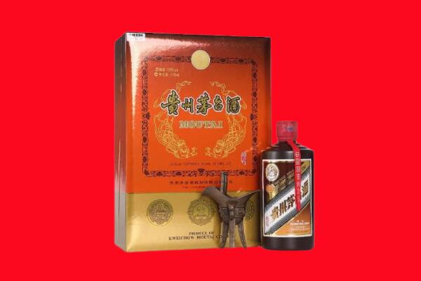 昆明宜良县回收30年茅台