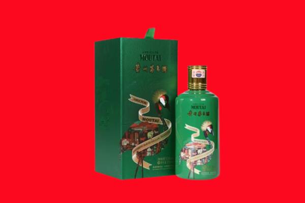 昆明宜良县回收出口茅台