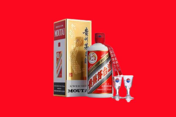 昆明宜良县回收贵州茅台酒